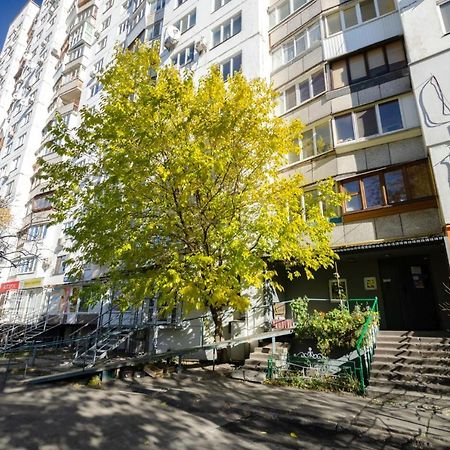 קייב Artal Apartment On Obolonskaya Square 1 מראה חיצוני תמונה