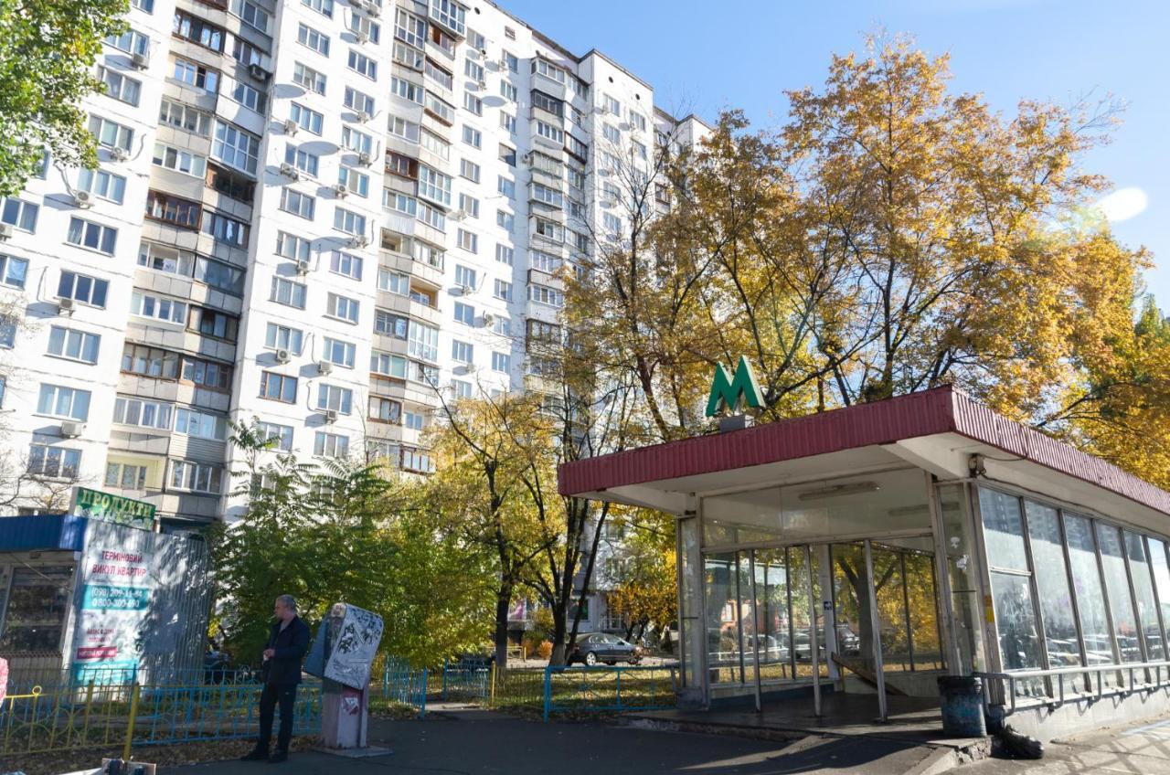 קייב Artal Apartment On Obolonskaya Square 1 מראה חיצוני תמונה