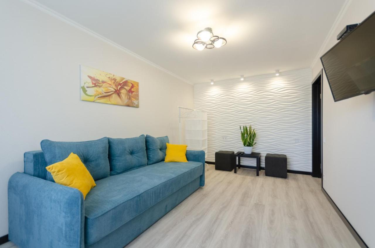 קייב Artal Apartment On Obolonskaya Square 1 מראה חיצוני תמונה
